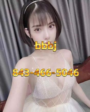 8434665046, female escort, Nashville